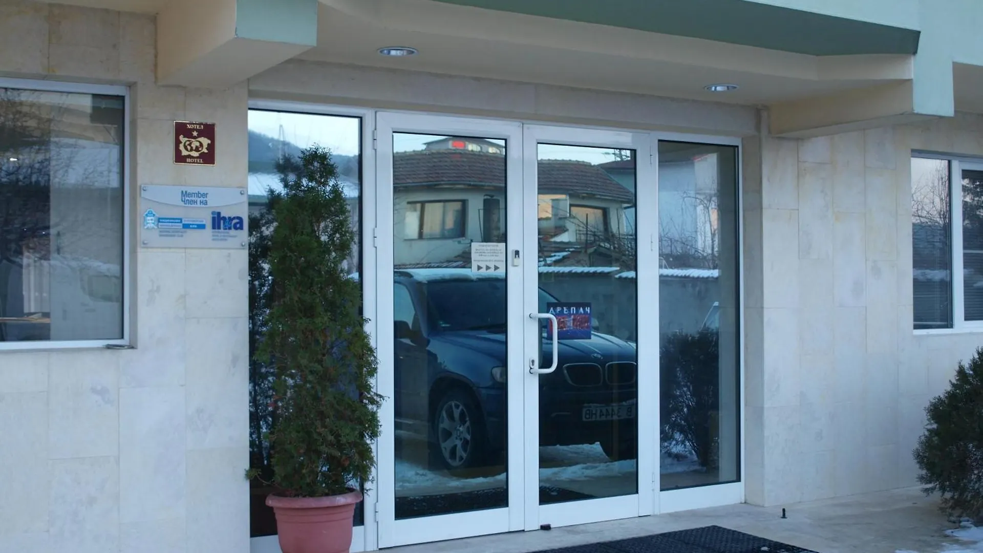 וארנה Paralax Hotel 2*,  בולגריה
