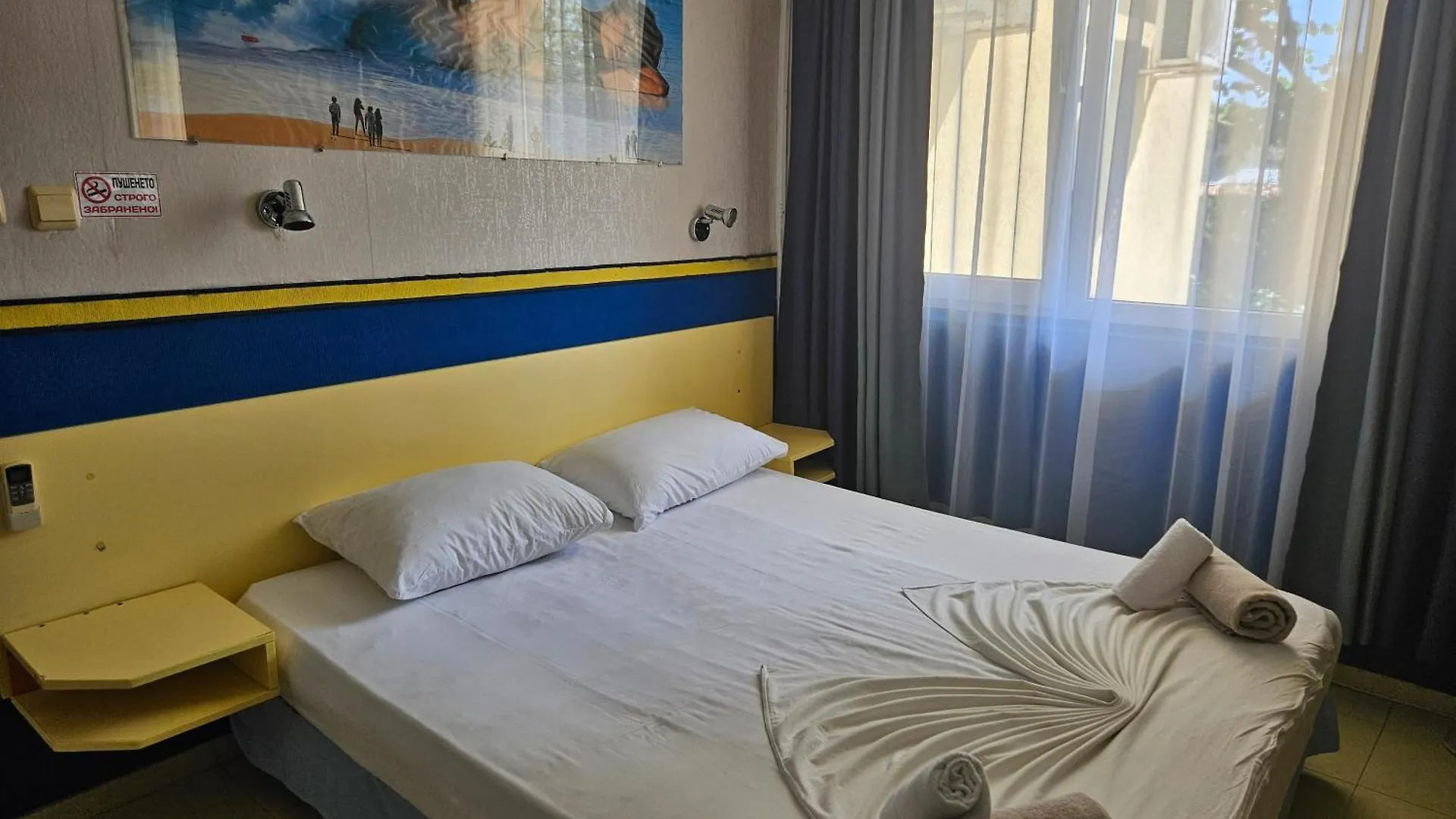 וארנה Paralax Hotel 2*,  בולגריה
