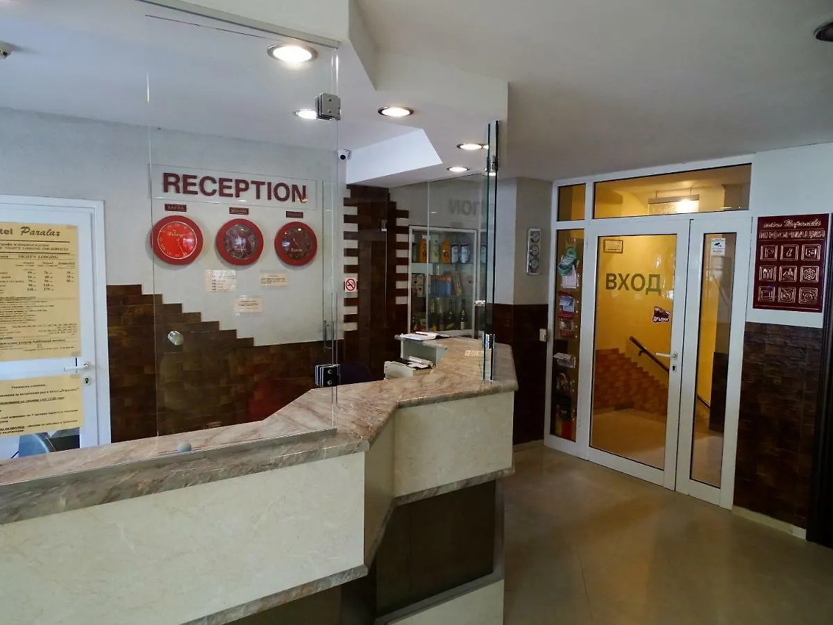 וארנה Paralax Hotel